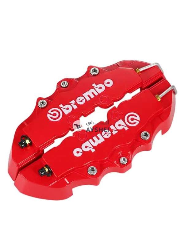Generic 2-Piece Universal Brake Caliper Cover Set