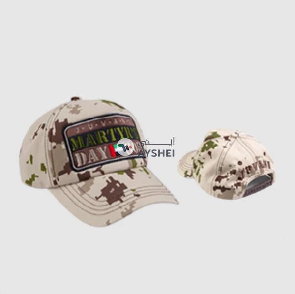 TH3 FUTURE - United Arab Emirates UAE Martyrs Day Caps