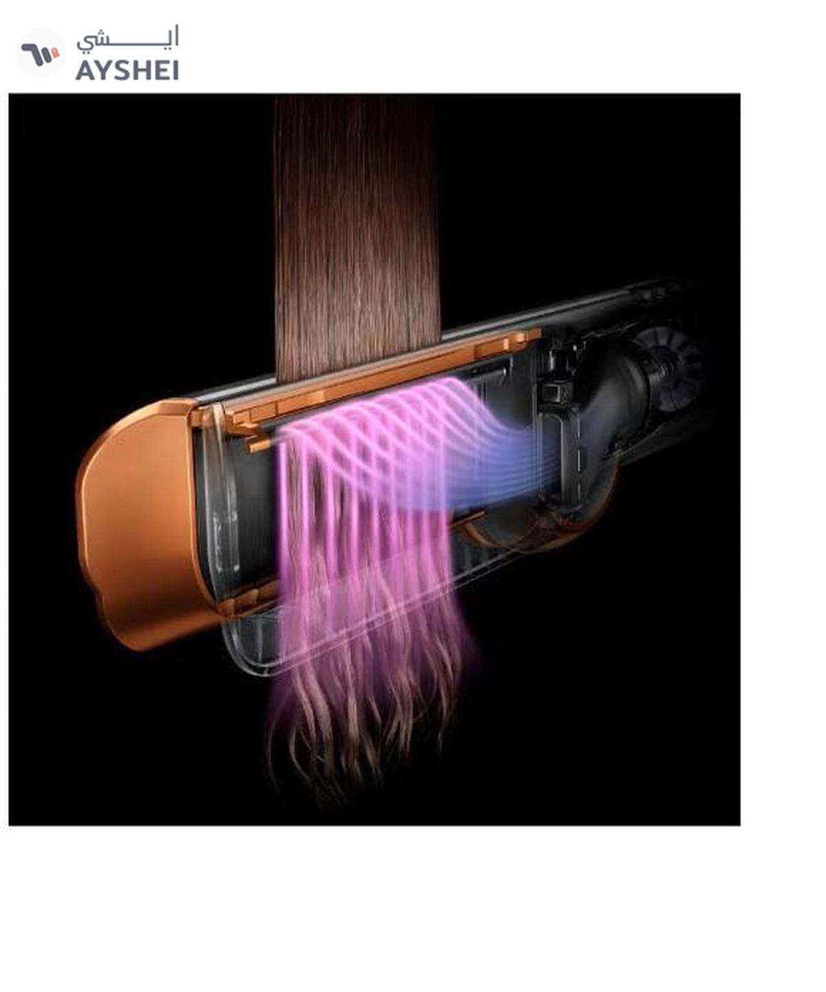 Dyson Airstrait Straightener Nickel/Copper-0-portrait