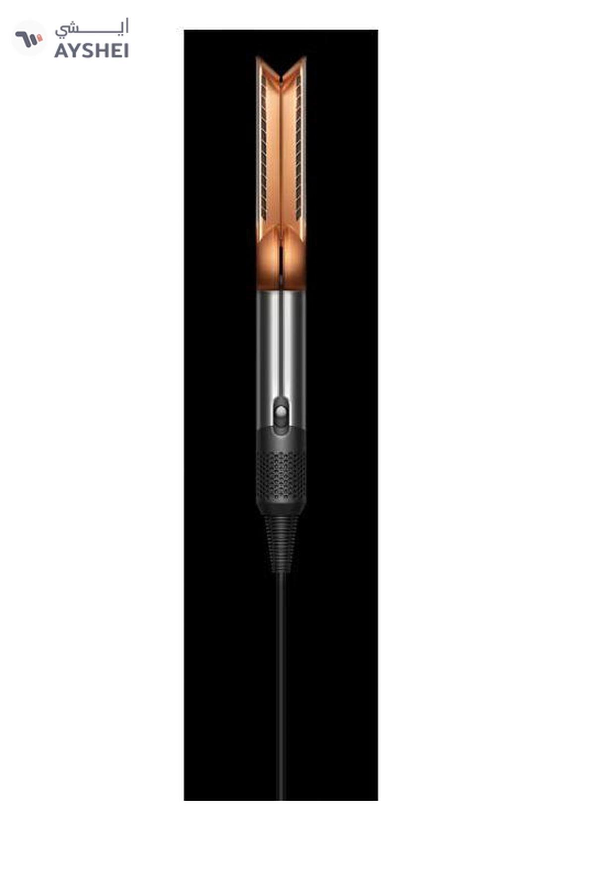 Dyson Airstrait Straightener Nickel/Copper-1-portrait