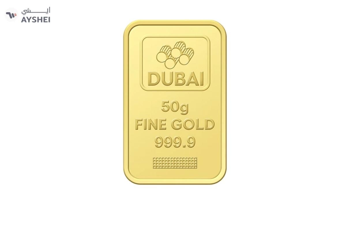 50g Pure 999.9 Fine Gold Bar 24KT Dubai with Flower Design - 50 Grams-0-landscape