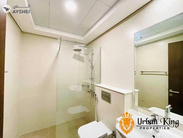 ART PARKVIEW, Arjan, Dubai