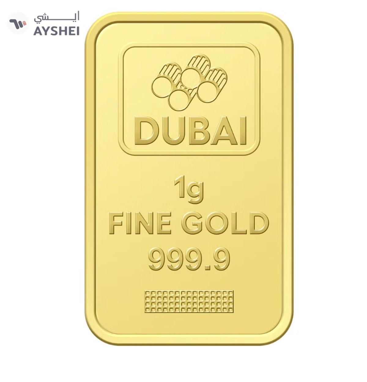 Dubai 1g Pure 999.9 Fine Gold Bar 24KT-0-portrait