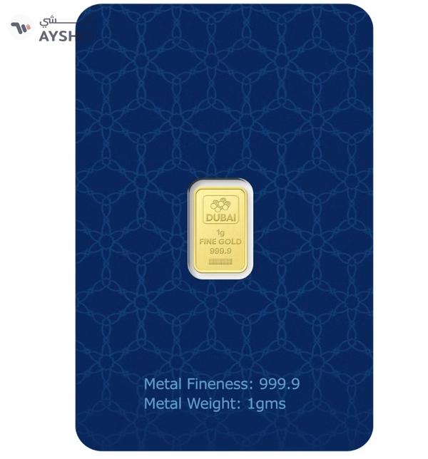 Dubai 1g Pure 999.9 Fine Gold Bar 24KT