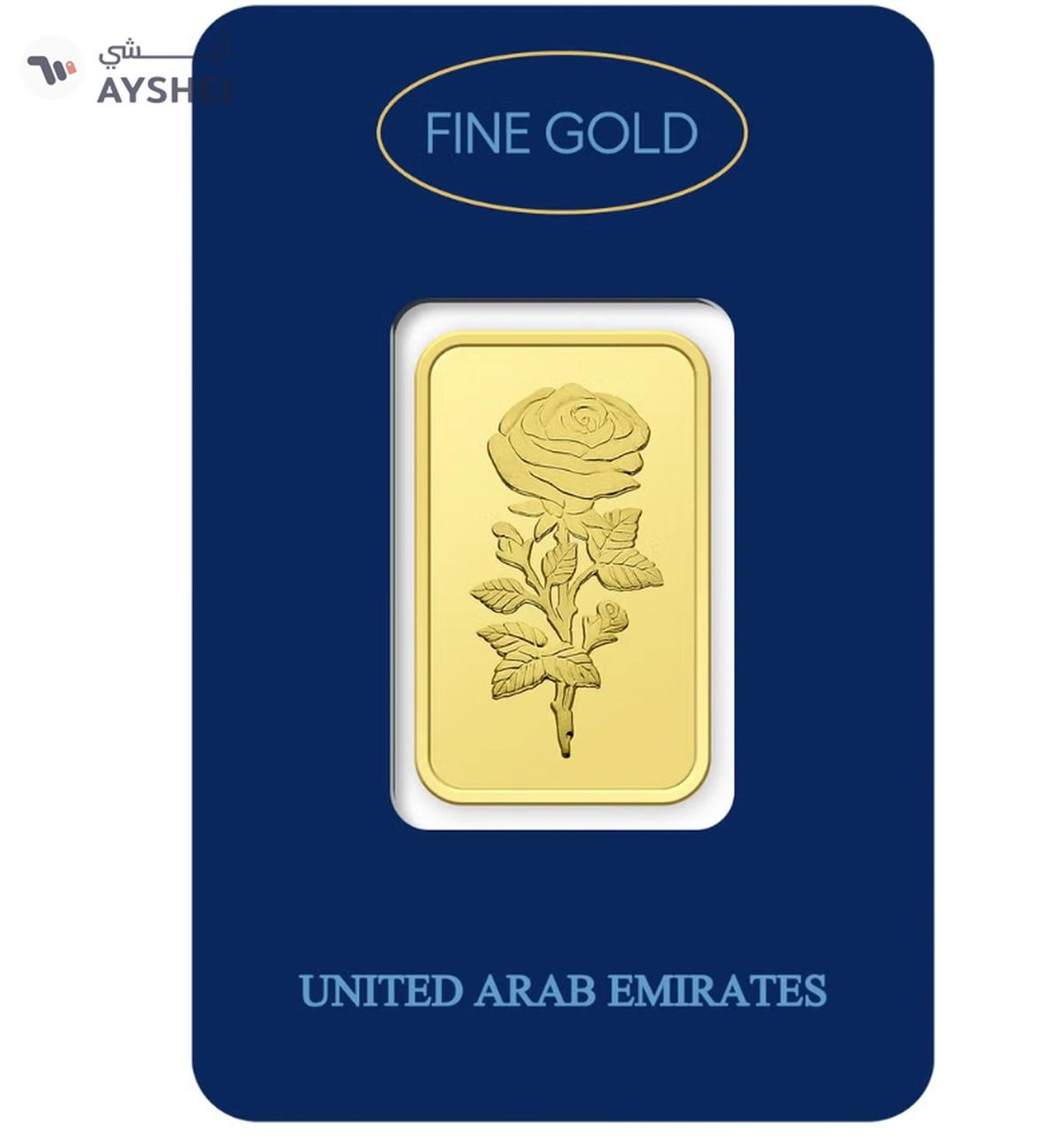 Dubai 1g Pure 999.9 Fine Gold Bar 24KT-2-2