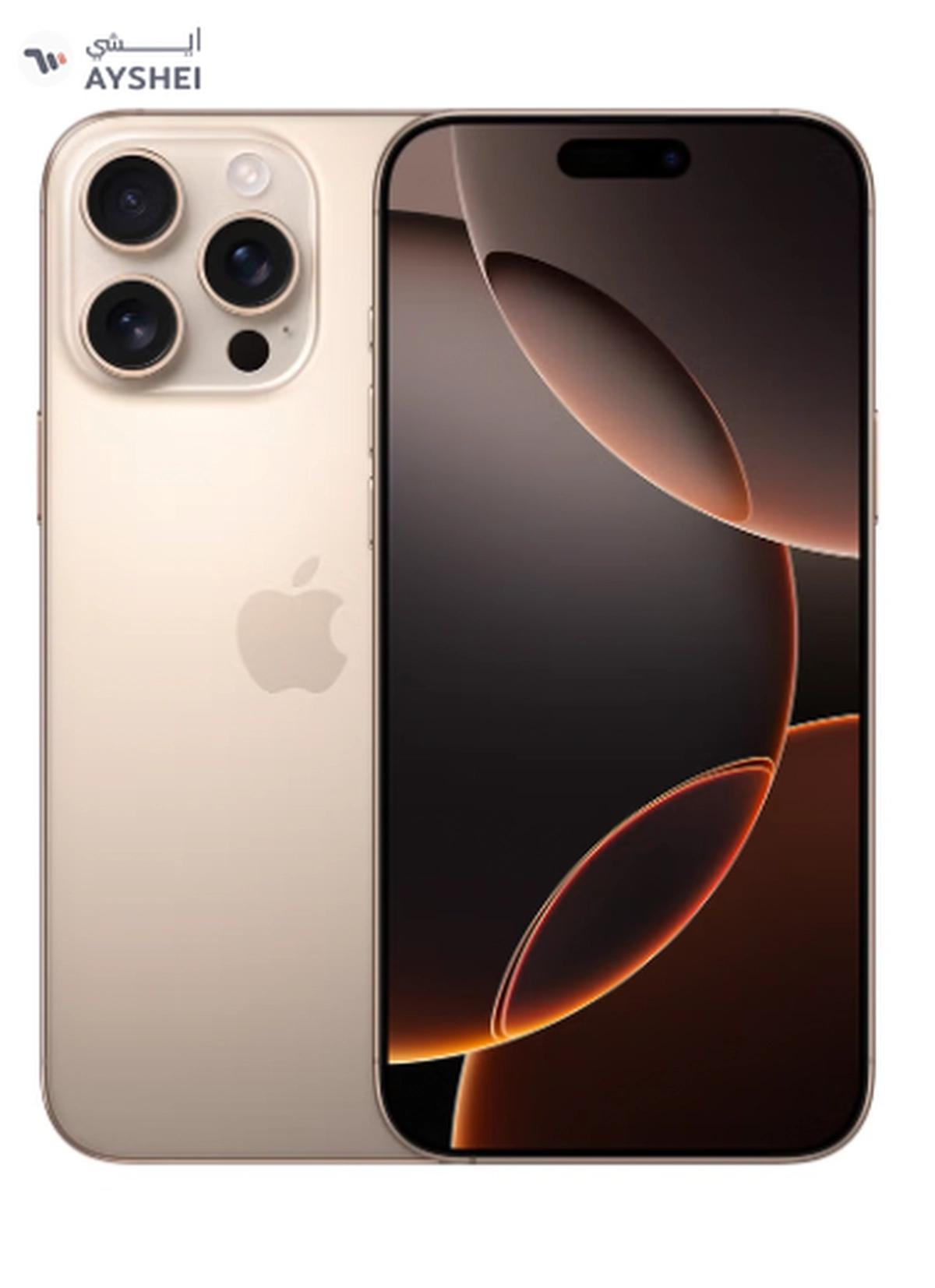 Apple iPhone 16 Pro Max 512GB Desert Titanium 5G With FaceTime - Middle East Version-0-portrait