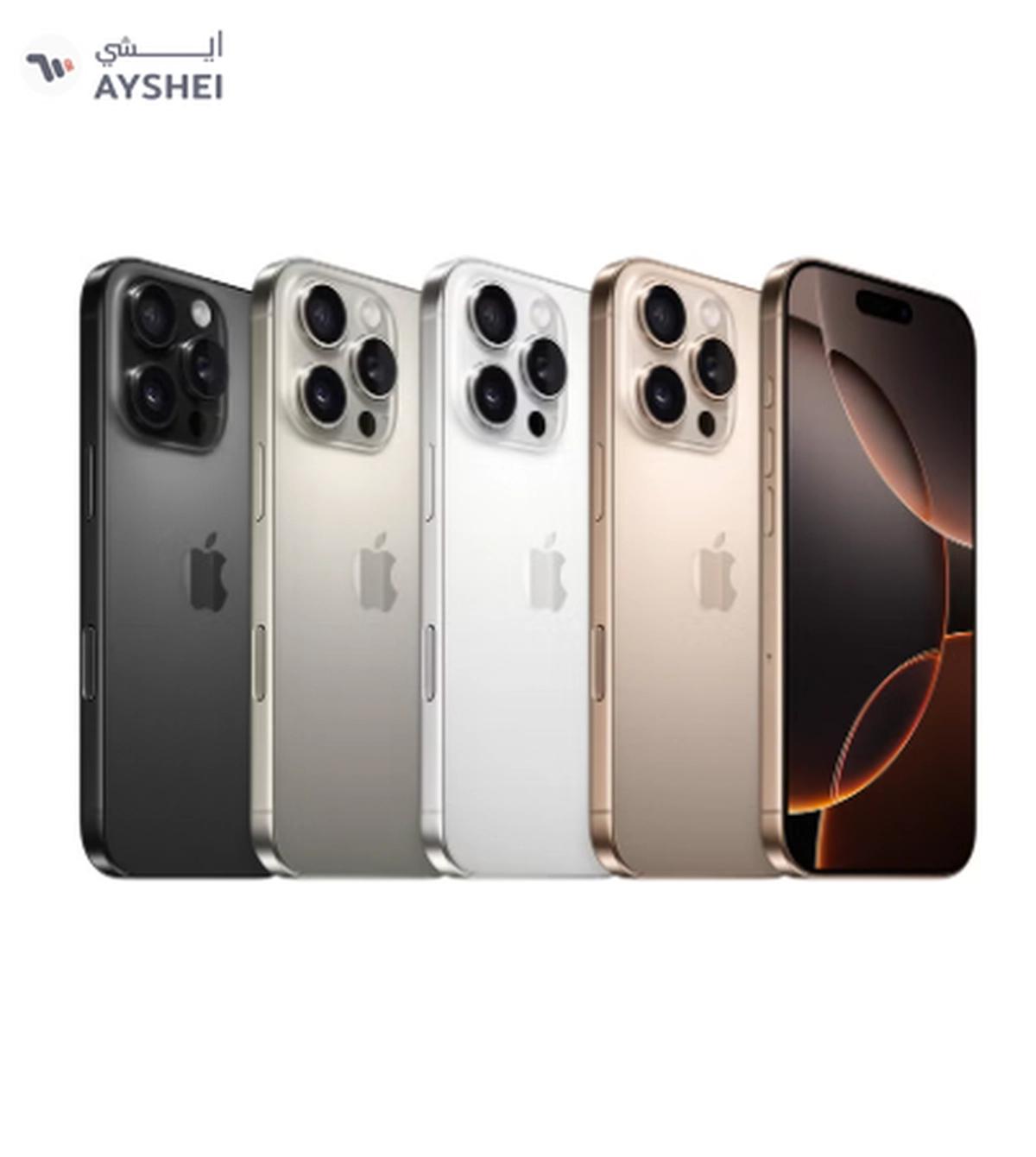 Apple iPhone 16 Pro Max 512GB Desert Titanium 5G With FaceTime - Middle East Version-4-4