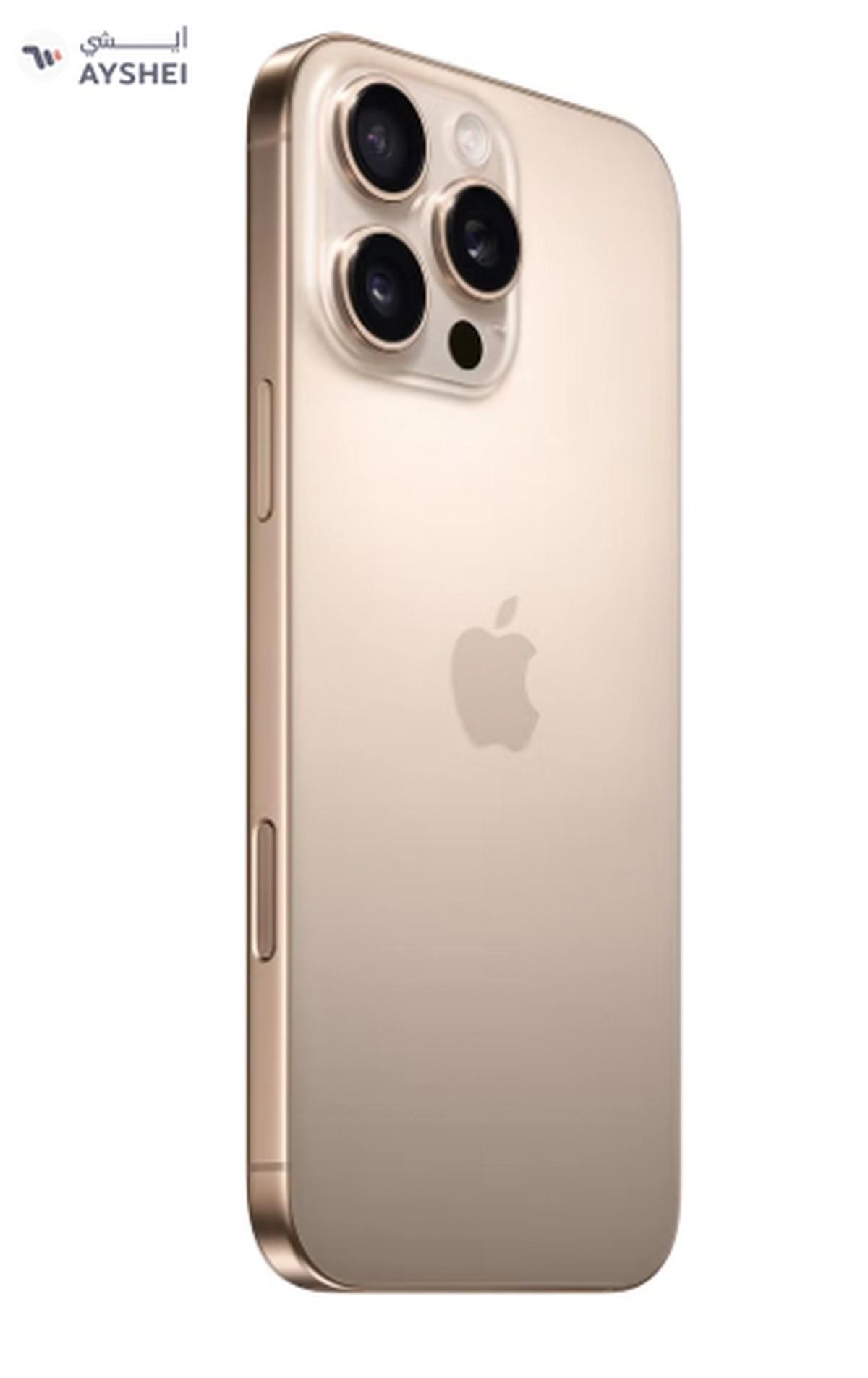 Apple iPhone 16 Pro Max 512GB Desert Titanium 5G With FaceTime - Middle East Version-1-portrait