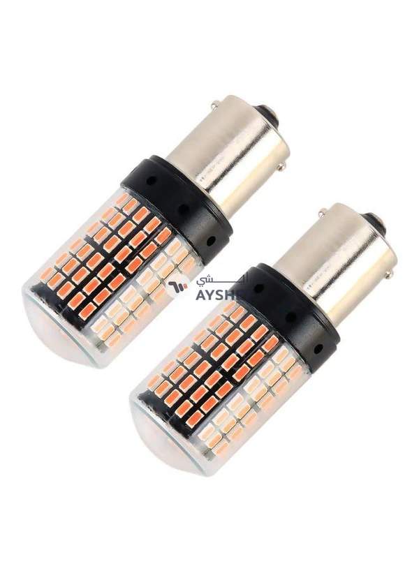 Generic 2-Piece Car Auto Turn Lights