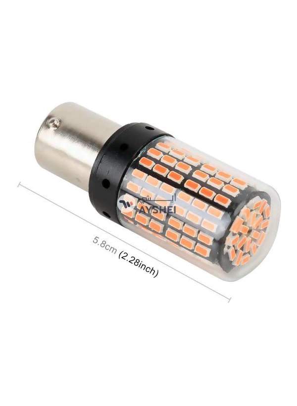Generic 2-Piece Car Auto Turn Lights