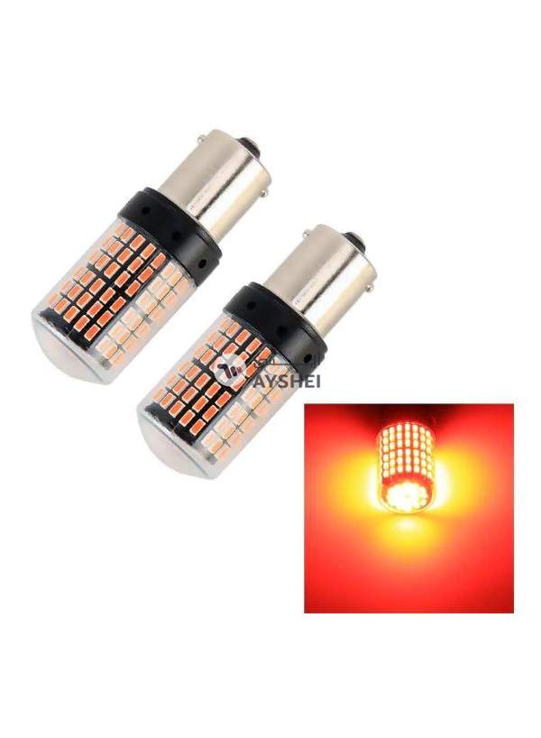 Generic 2-Piece Car Auto Turn Lights