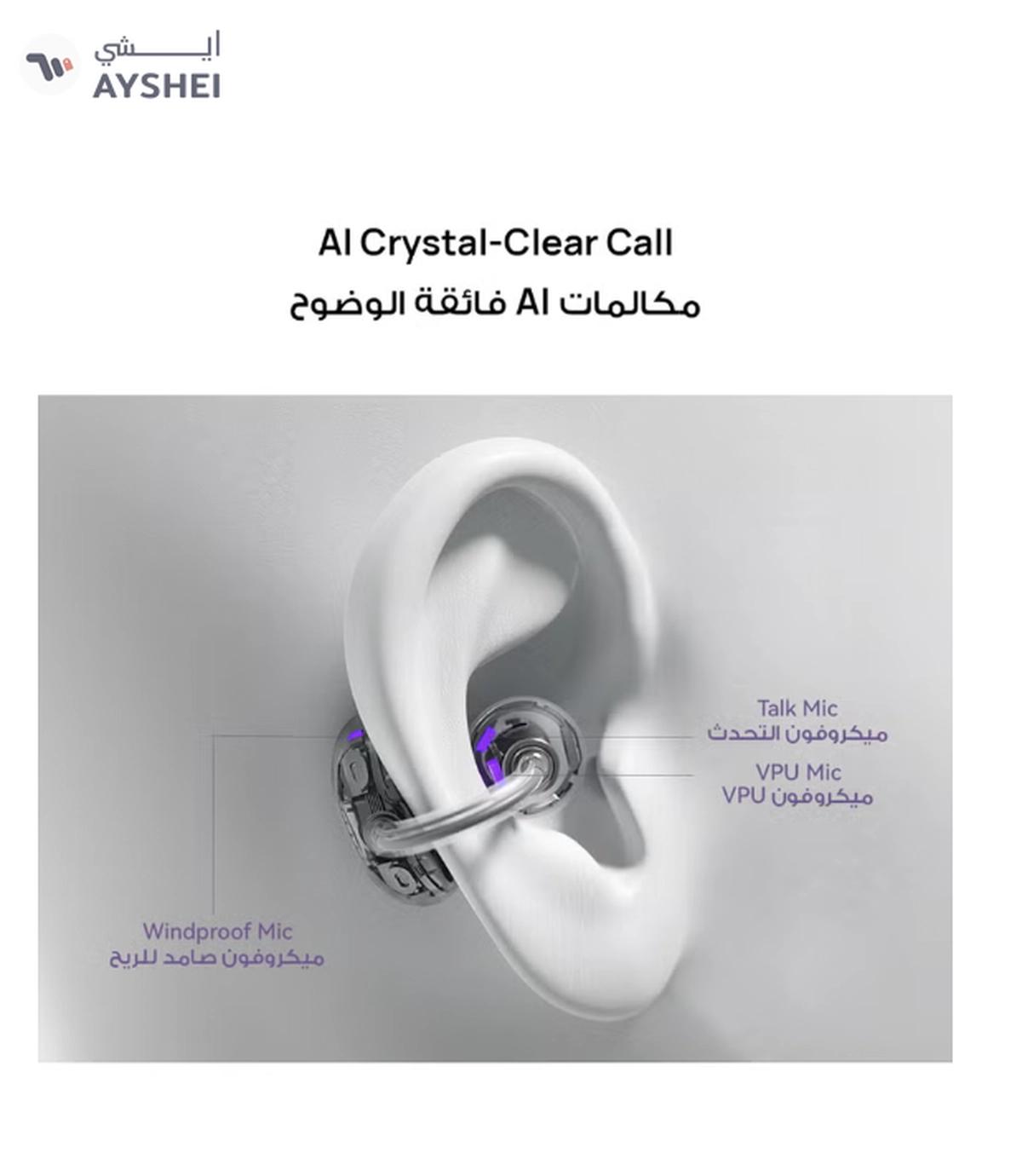 HUAWEI FreeClip Wireless Earphones, Bluetooth Earbuds-7-7