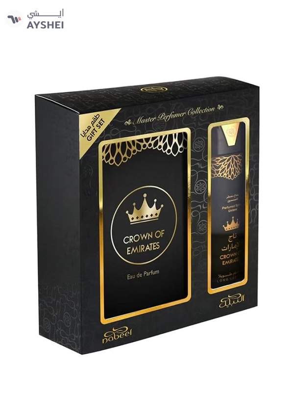 Nabeel CROWN EMIRATES GIFT SET NABEEL
