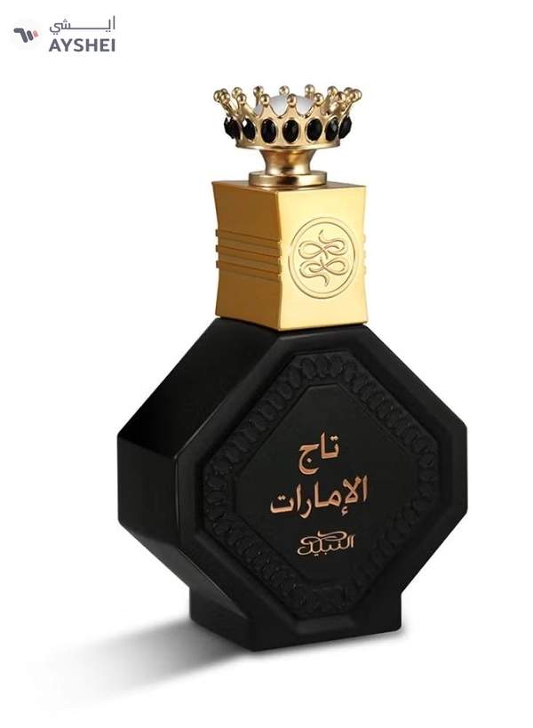 Nabeel CROWN EMIRATES GIFT SET NABEEL