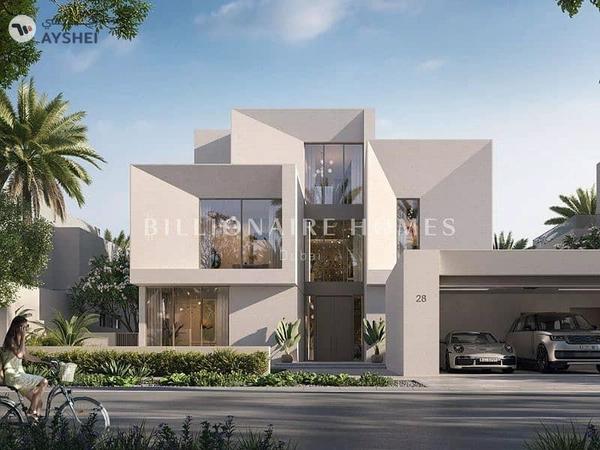 Mirage The Oasis, The Oasis by Emaar, Dubai