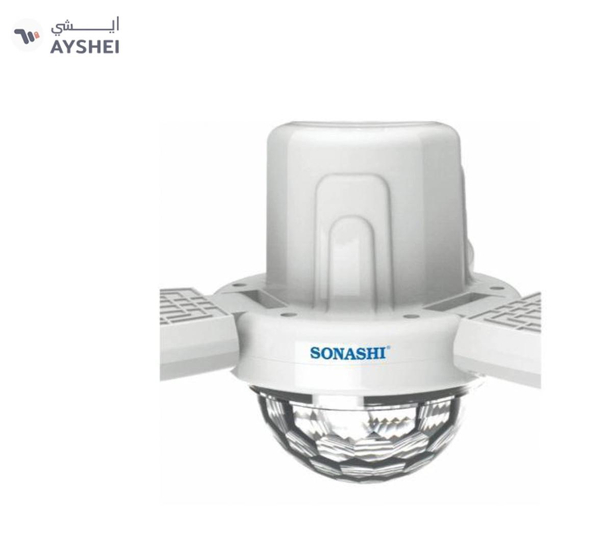 Sonashi Disco LED Lamp with Bluetooth Speaker with 2.5W | 3 Leaf Bright Light with Foldable feature-4-4