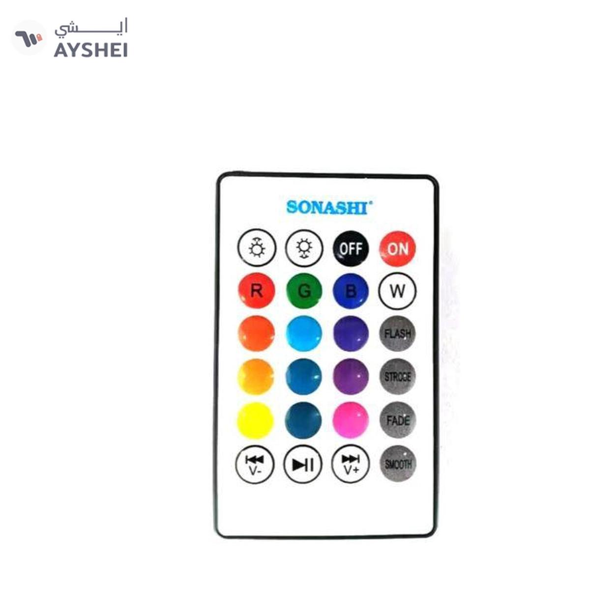 Sonashi Disco LED Lamp with Bluetooth Speaker with 2.5W | 3 Leaf Bright Light with Foldable feature-7-7