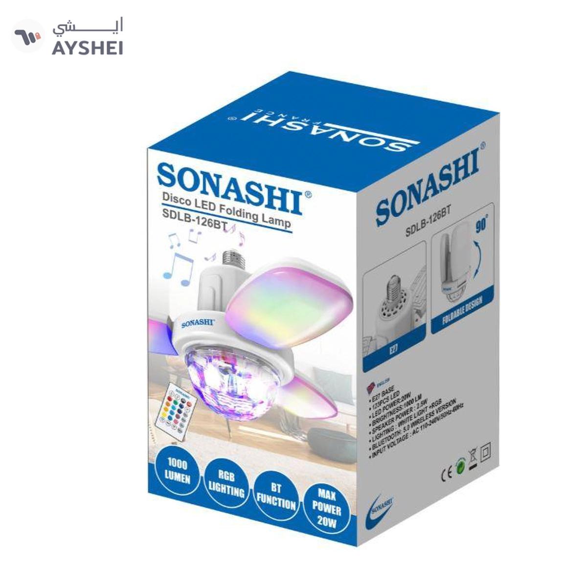 Sonashi Disco LED Lamp with Bluetooth Speaker with 2.5W | 3 Leaf Bright Light with Foldable feature-8-8