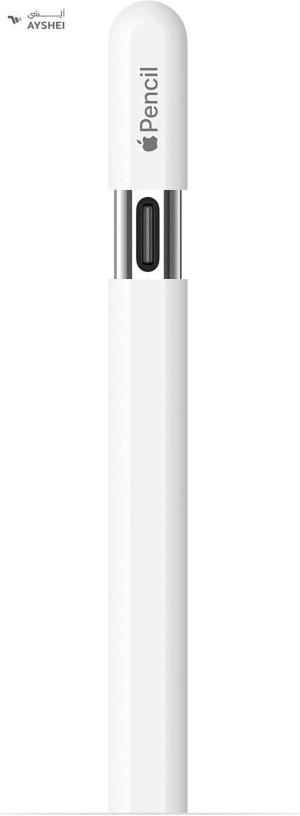 Apple Pencil (USB-C)