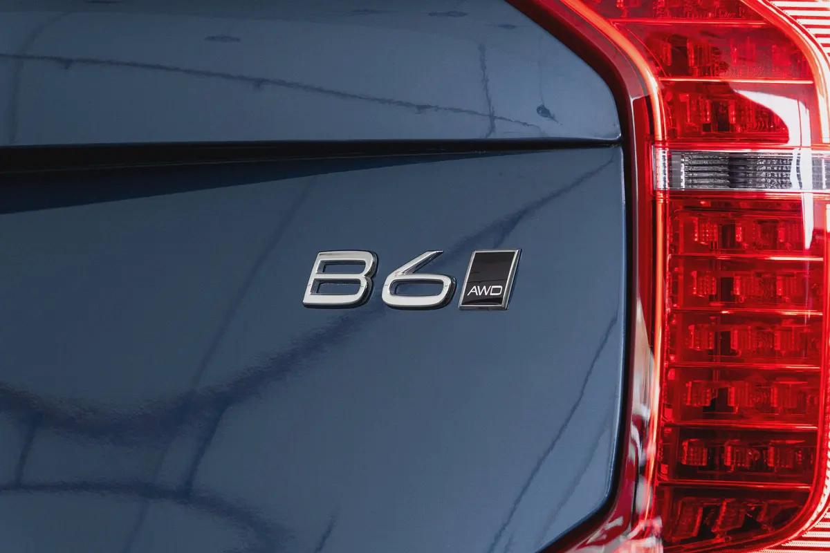 4,151 AED / 60 months | 0% DP | 2024 Volvo XC90 B6 Ultimate Bright AWD / Volvo Warranty-16-16