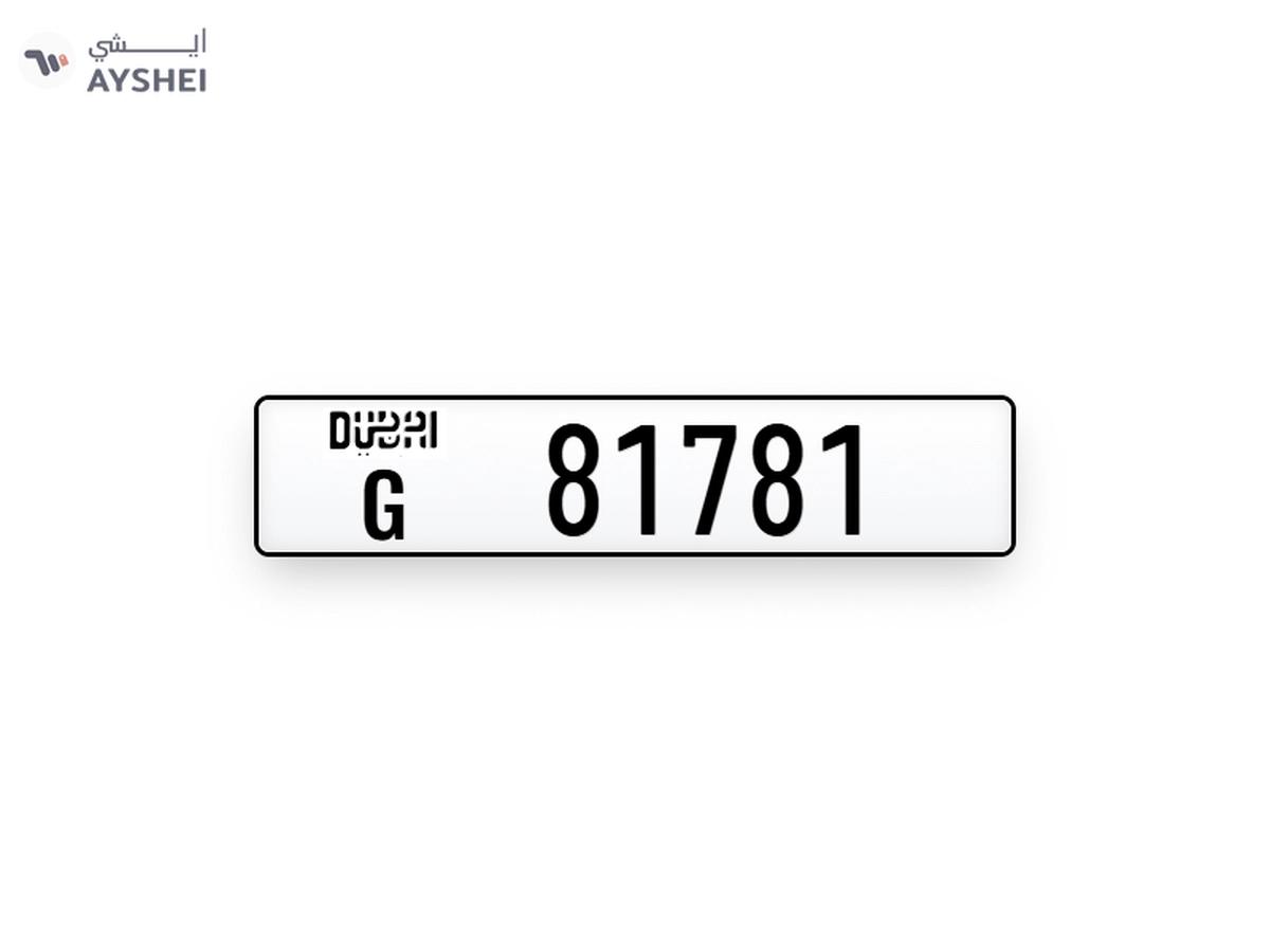 Plates Numbers Dubai-0-0