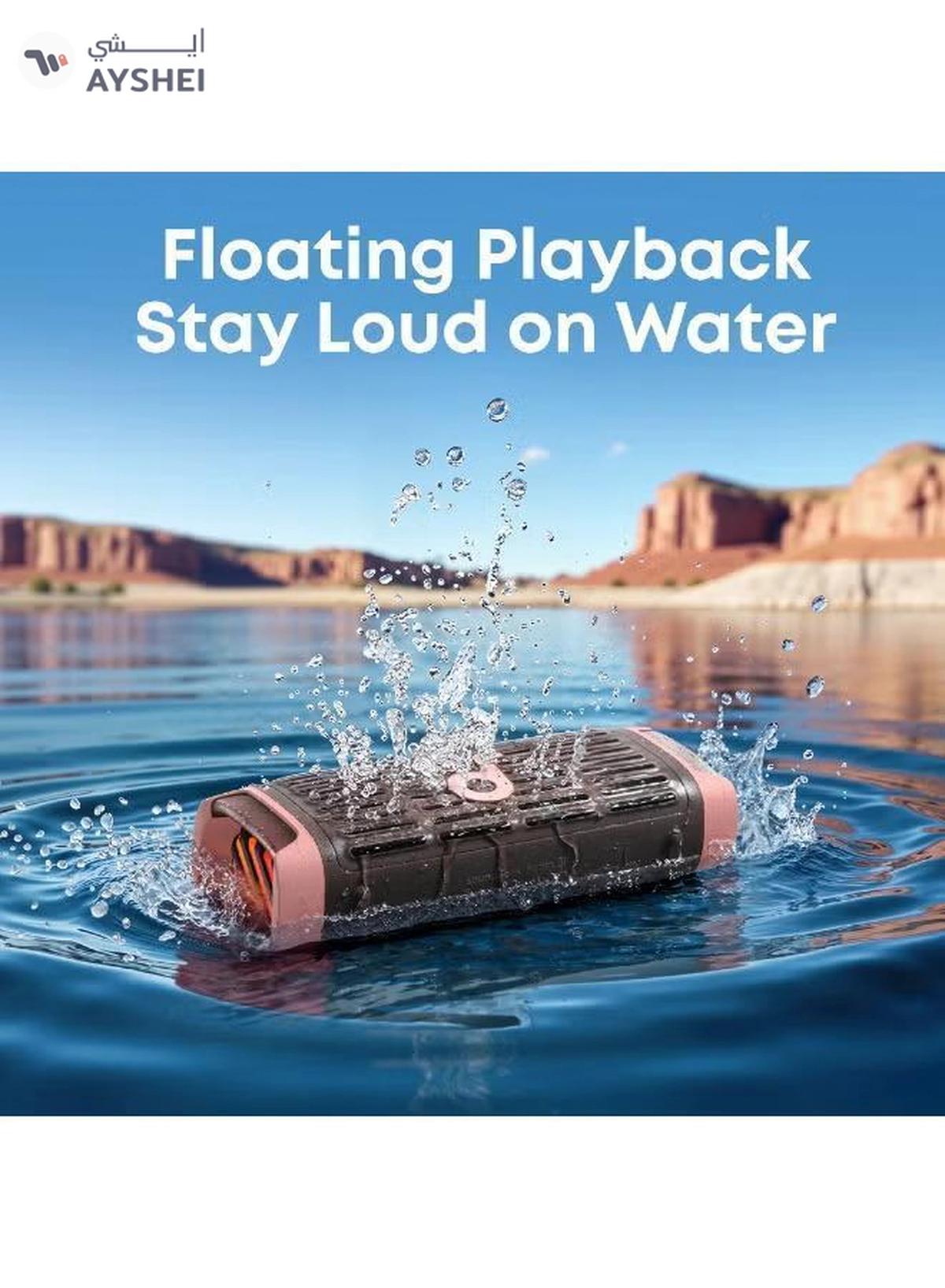 Soundcore Ultra Deep Bass Sound Waterproof Rugged Outdoor Portable Wireless Speaker-1-1