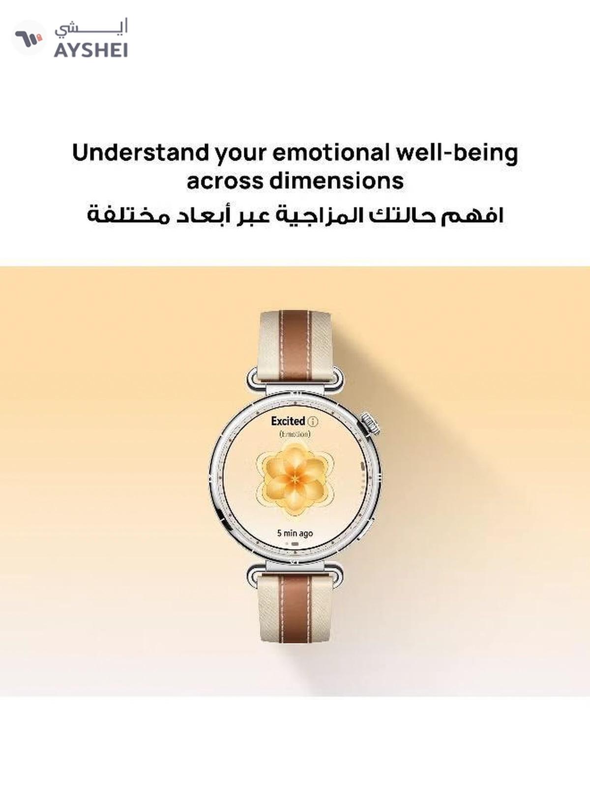 Huawei WATCH GT 6 46mm Smart Watch, 1.47'' Display, up to 21 days battery life, Compatible with iOS & Android-6-6