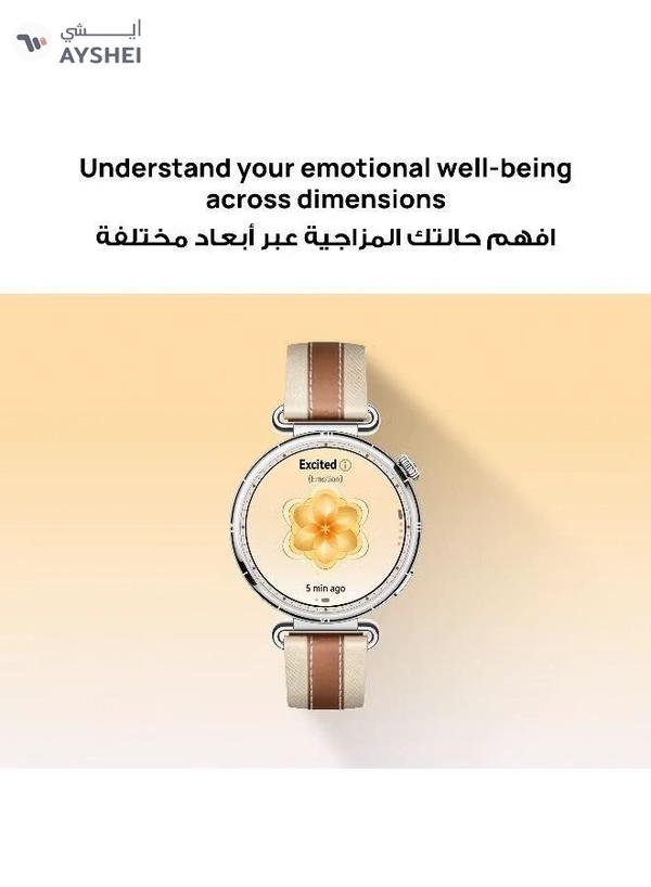 Huawei WATCH GT 6 46mm Smart Watch, 1.47'' Display, up to 21 days battery life, Compatible with iOS & Android