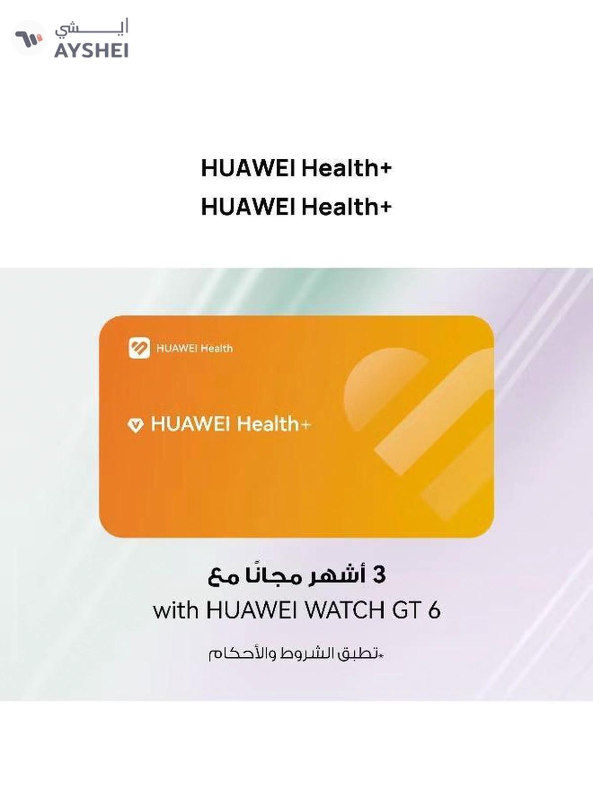 Huawei WATCH GT 6 46mm Smart Watch, 1.47'' Display, up to 21 days battery life, Compatible with iOS & Android-3-3