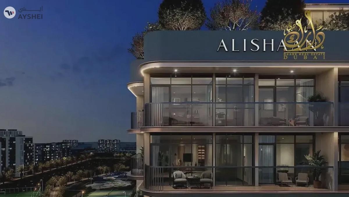 ASK FOR RAMADAN OFFER | BEST DISCOUNT FOR CASH | HIGH ROI-13-13