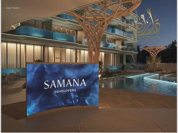 Furnished Studio | Samana Imperial Gardens | Balcony & Pool Access