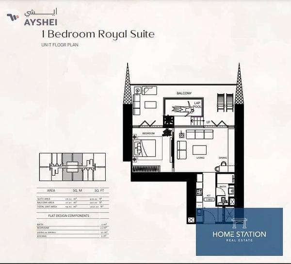 One by Binghatti, Business Bay, Dubai