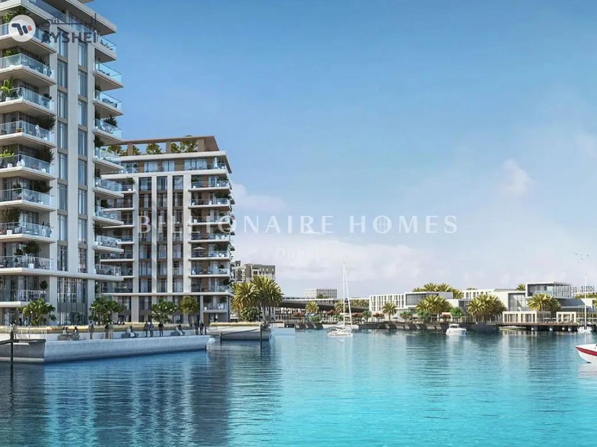 The Cove II Building 8, The Cove II, Dubai Creek Harbour, Dubai-1-landscape