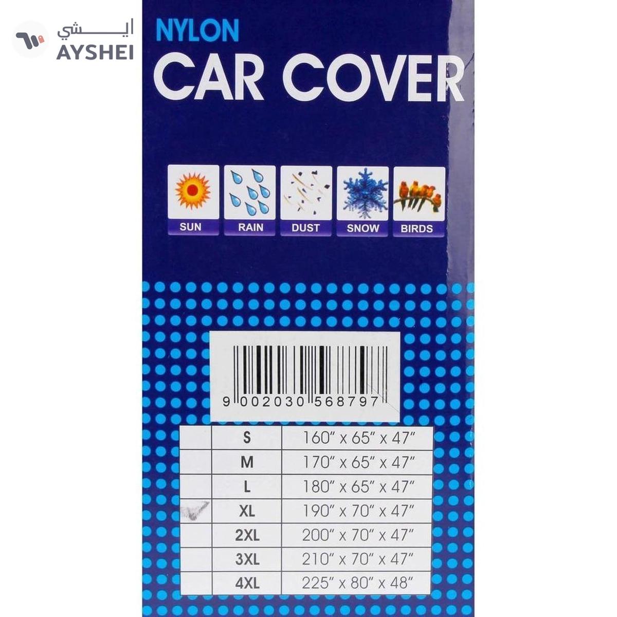 Duracover Nylon Reflective Fabric Car Cover (XL, 180 x 65 x 47 cm)-4-4