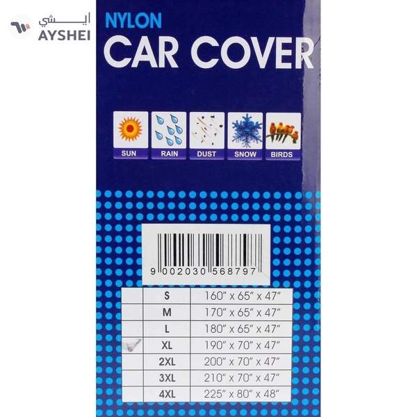 Duracover Nylon Reflective Fabric Car Cover (XL, 180 x 65 x 47 cm)