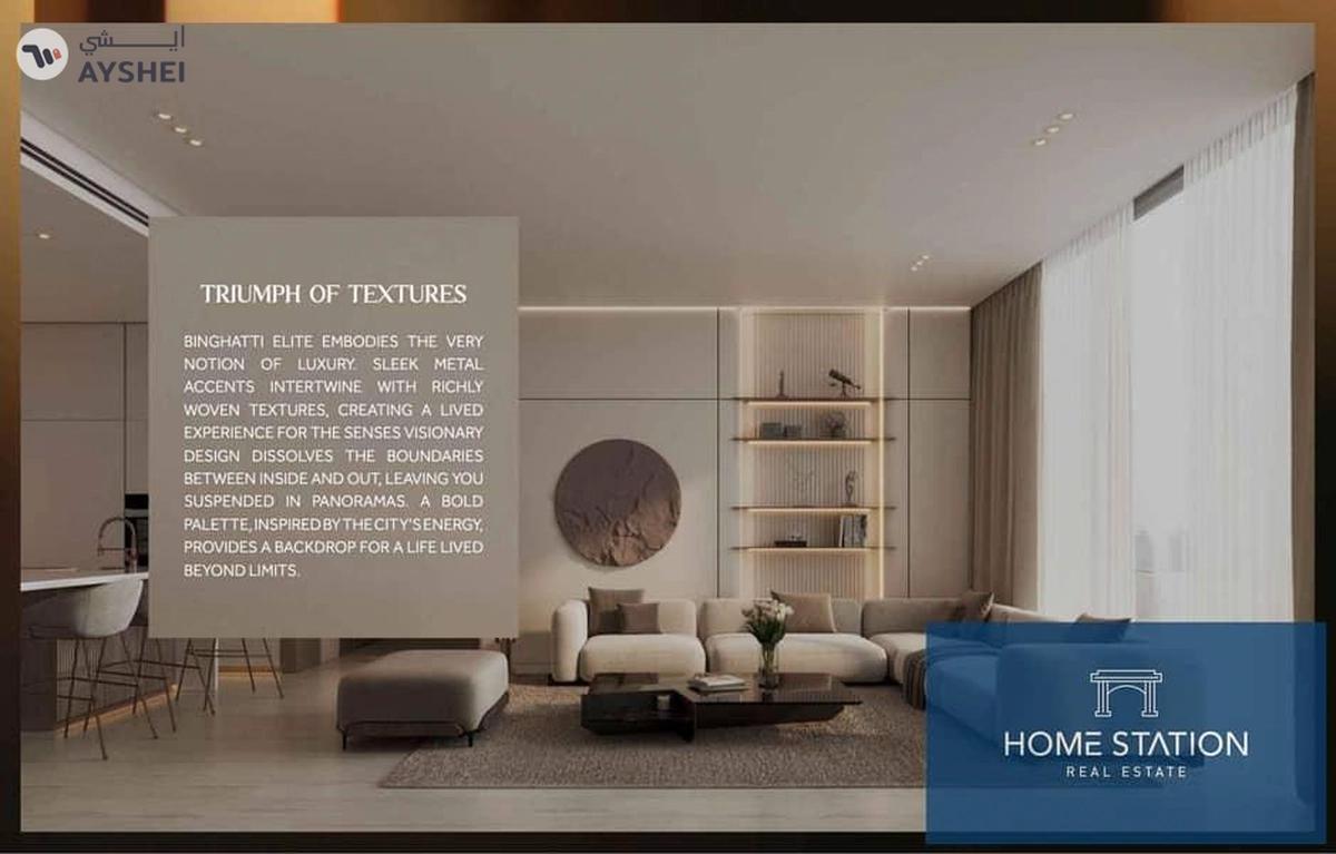 Binghatti Elite, Dubai Production City (IMPZ), Dubai-10-10