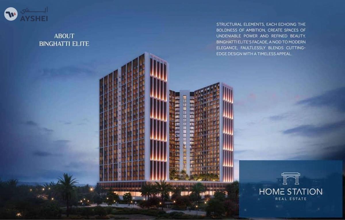 Binghatti Elite, Dubai Production City (IMPZ), Dubai-4-4