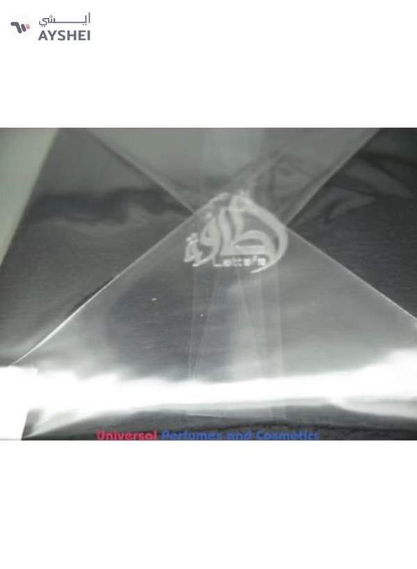 Lattafa 24-Carat White Gold EDP 100ml