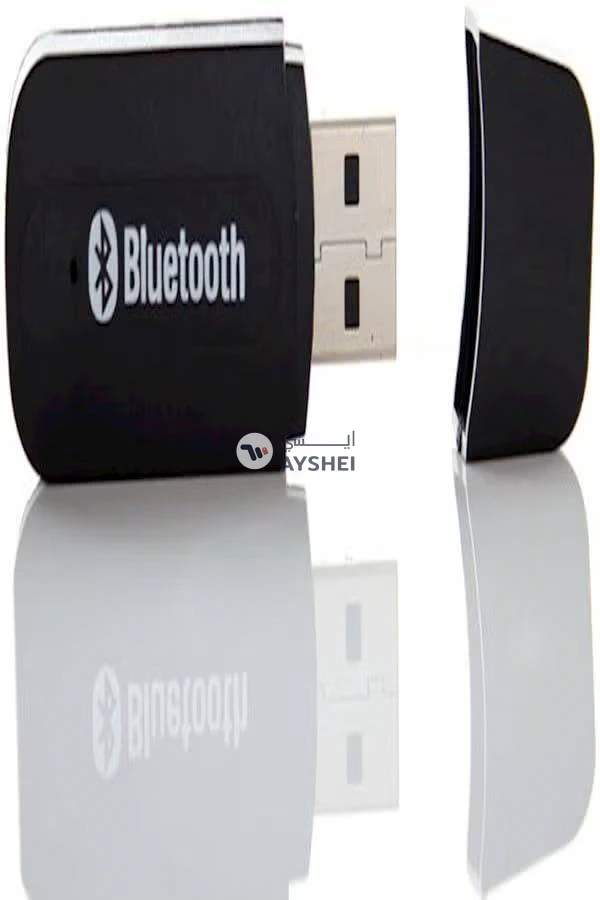 Generic Bluetooth USB Wireless Music Audio Receiver - AUX - 3.5mm