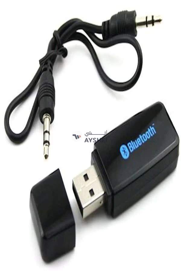 Generic Bluetooth USB Wireless Music Audio Receiver - AUX - 3.5mm