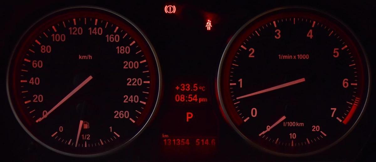 BMW X1 sDrive18i ( 2015 Model ) in Blue Color! GCC Specs-10-10