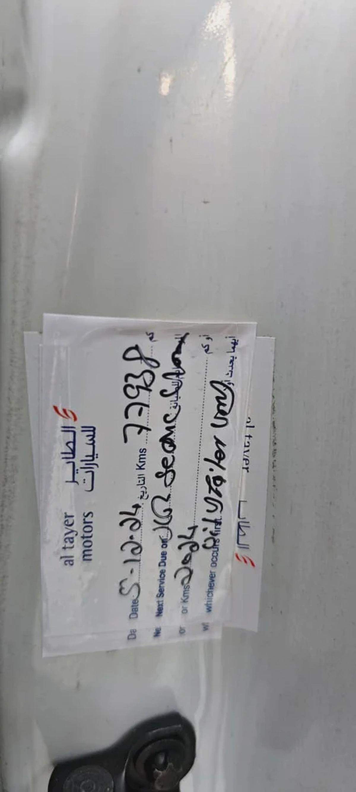 2019-Range Rover Velar P300 R-dynamic HSE-Excellent Condition-Full Service History-16-16