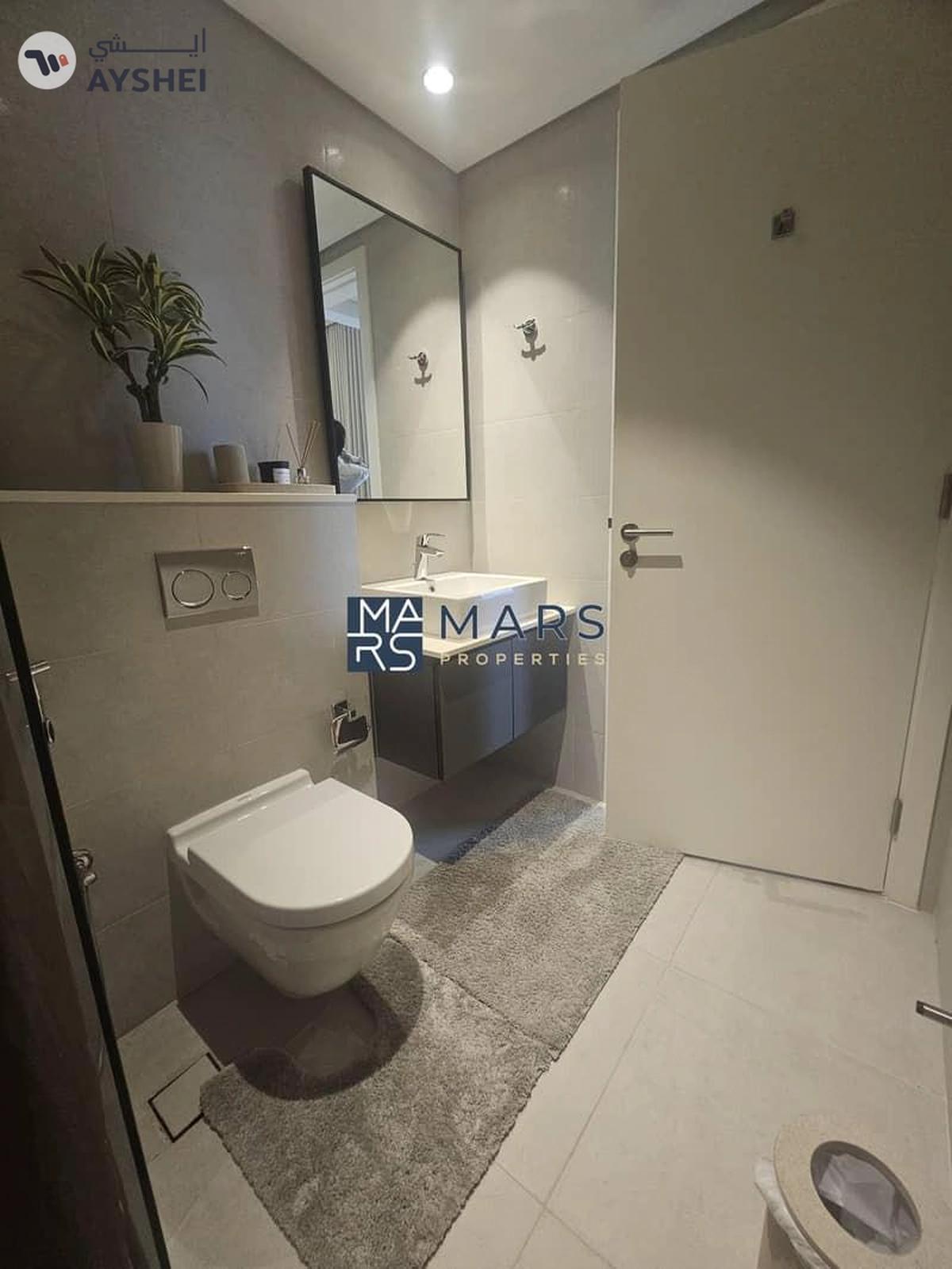 Sarab Community, Aljada, Sharjah-1-1