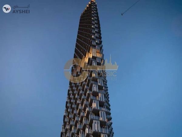 Prime Location | Community View | Handover Q4 2028