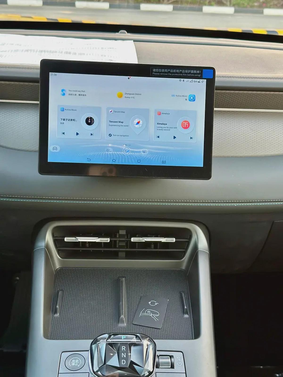 BYD Qin Plus DM-i 55KM,Zero KM,Smart Driving Edition ,Can Arrange Bank Loan-2-2