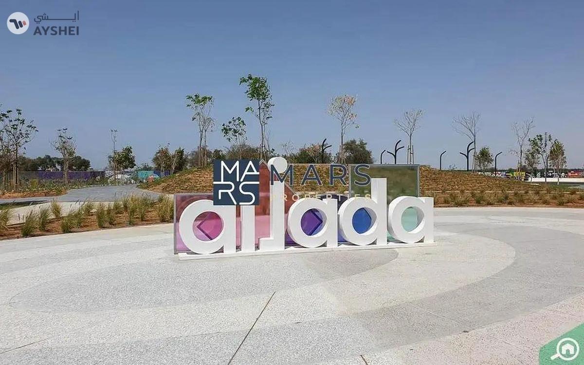 Furnished Villa with Modern Design in Aljada-10-10