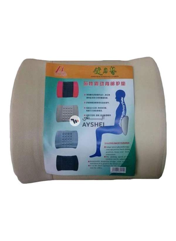 Generic Car Massage Cushion Chair