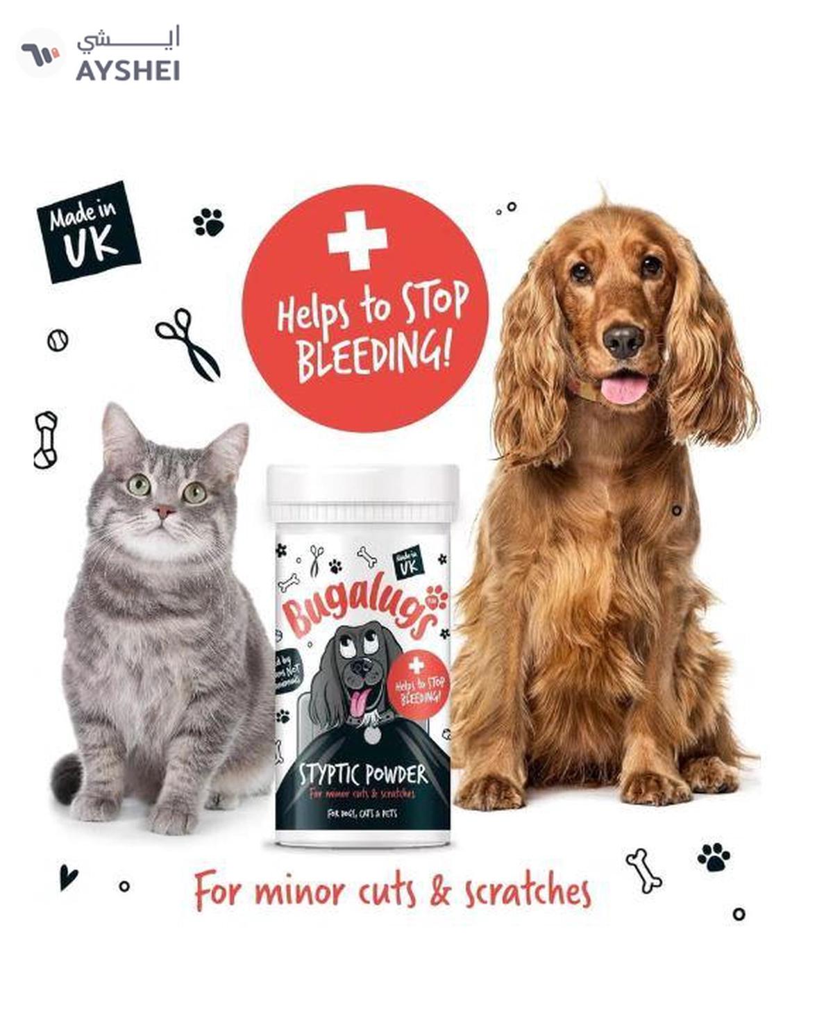 Bugalugs Styptic Powder 50g-1-1