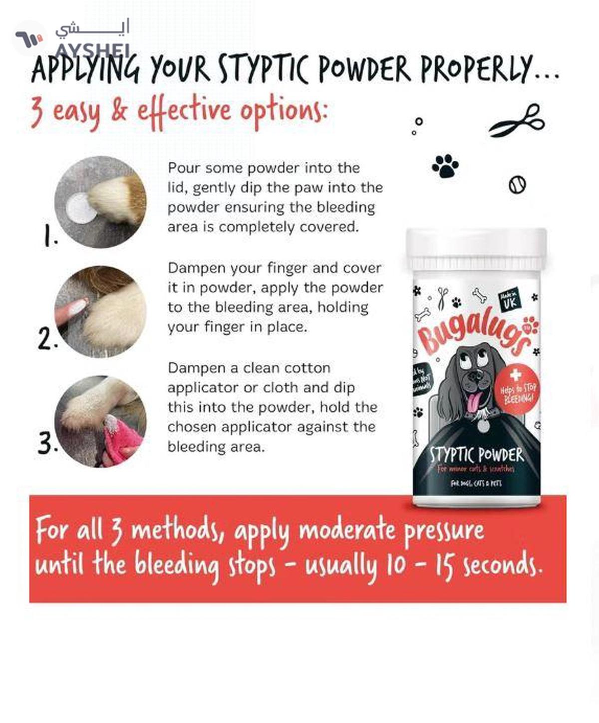 Bugalugs Styptic Powder 50g-3-3