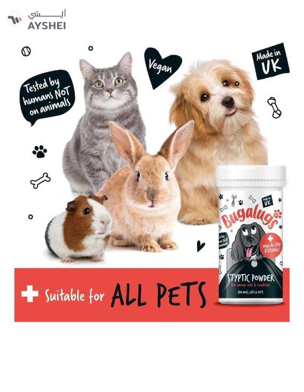 Bugalugs Styptic Powder 50g-4-4